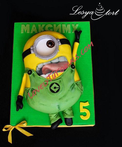 Название: Torta-Minions-06.jpg
Просмотров: 0

Размер: 44.6 Кб