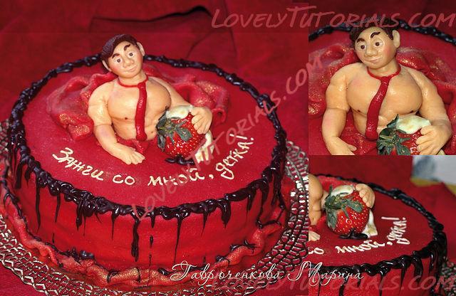 Название: Марина Мокрая.jpg
Просмотров: 2

Размер: 85.2 Кб