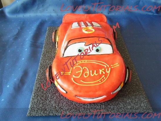 Название: Lightning McQueen Car Cake tutorial 9.JPG
Просмотров: 1

Размер: 64.4 Кб
