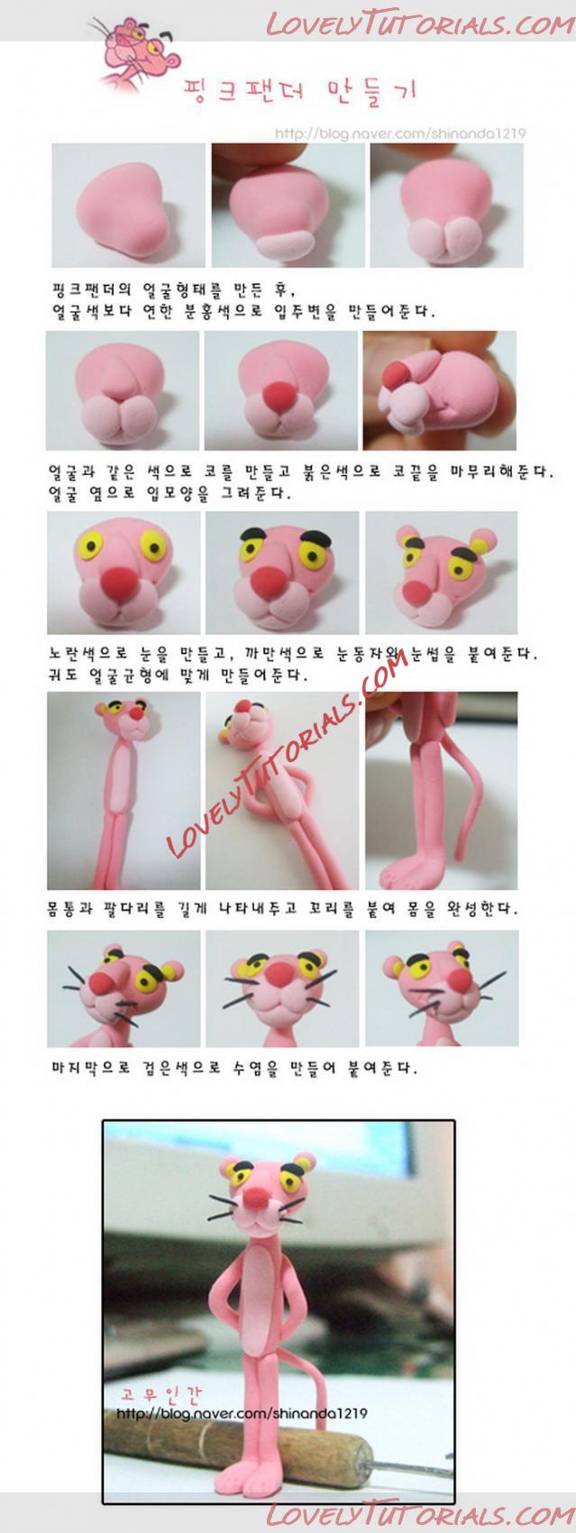 Название: pink-shinanda1219.jpg
Просмотров: 2

Размер: 98.6 Кб