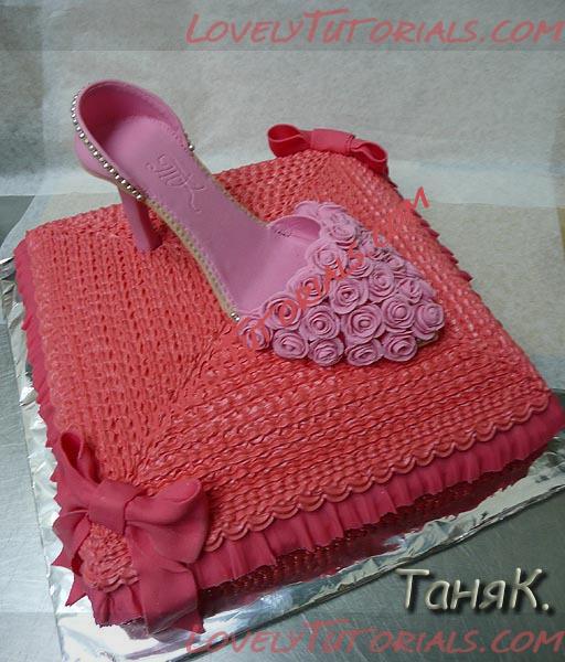 Название: Татьяна.jpg
Просмотров: 1

Размер: 92.2 Кб