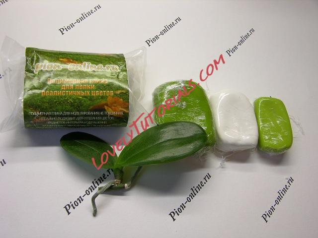 Название: 1.JPG
Просмотров: 0

Размер: 90.1 Кб