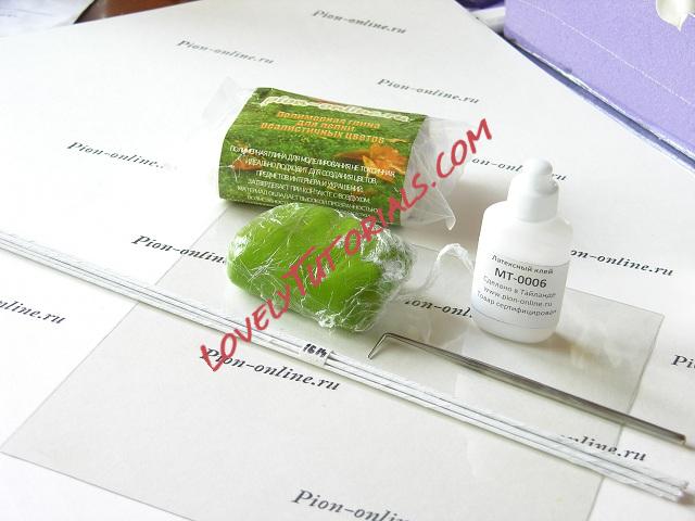 Название: 61.JPG
Просмотров: 3

Размер: 92.0 Кб