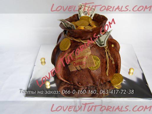 Название: tortinka.jpg
Просмотров: 0

Размер: 64.8 Кб