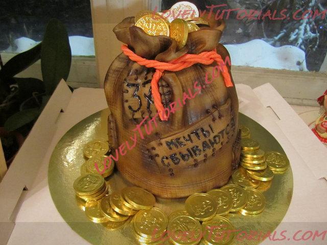 Название: Одри.jpg
Просмотров: 2

Размер: 82.4 Кб