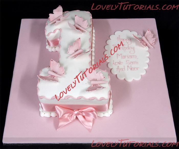 Название: 002955 Figure One with Sugar Butterflies Birthday Cake_resize.jpg
Просмотров: 1

Размер: 96.6 Кб