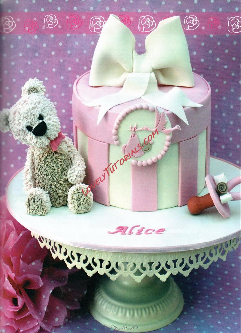 Название: img369.jpg
Просмотров: 2

Размер: 290.1 Кб