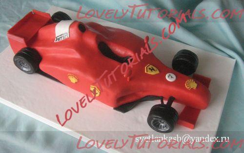 Название: 8.jpg
Просмотров: 0

Размер: 31.8 Кб