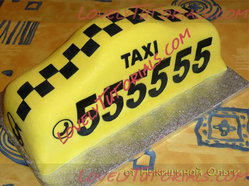 Название: 1.jpg
Просмотров: 0

Размер: 94.4 Кб